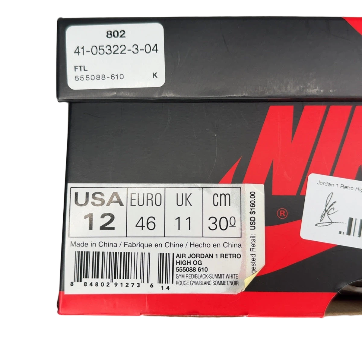 Jordan 1 Retro High Bred Toe (Size 12)