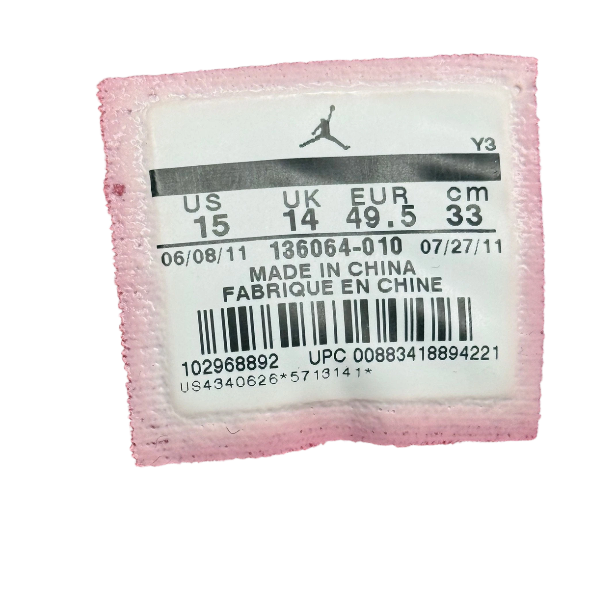 Jordan 3 Retro Black Cement (2011)