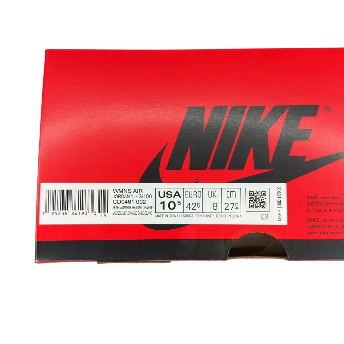 Jordan 1 Retro High OG Seafoam (Size 9)