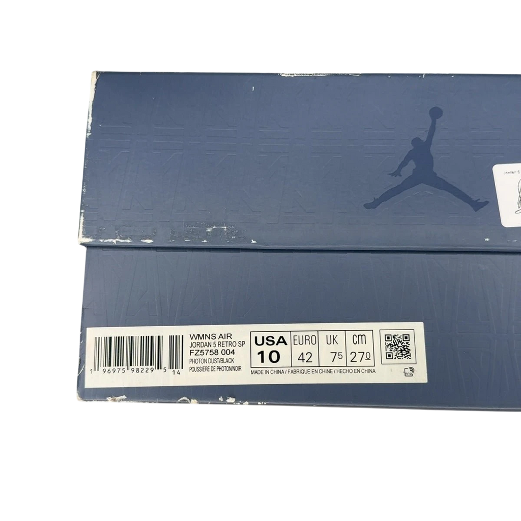 Jordan 5 Retro A Ma Maniére Dawn (Size 8.5)