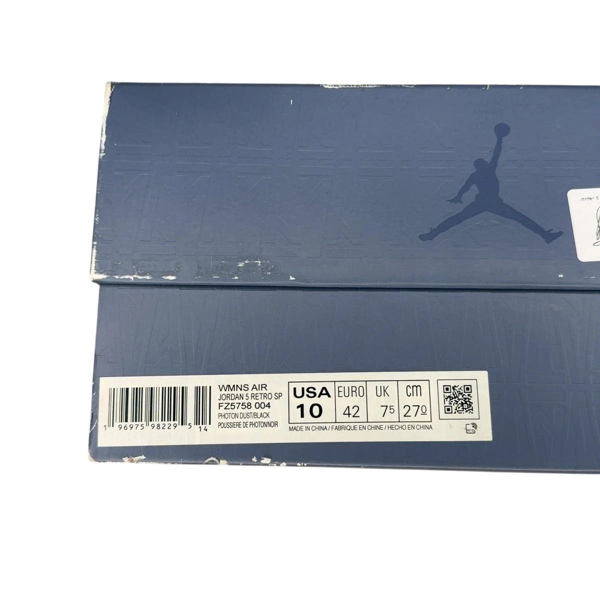 Jordan 5 Retro A Ma Maniére Dawn (Size 8.5)