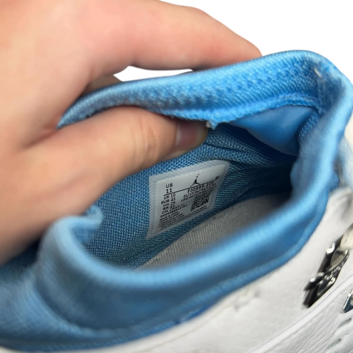 Jordan 17 Retro Low SP University Blue (2024) (Size 11)