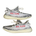 adidas Yeezy Boost 350 V2 Zebra (Size 9.5)