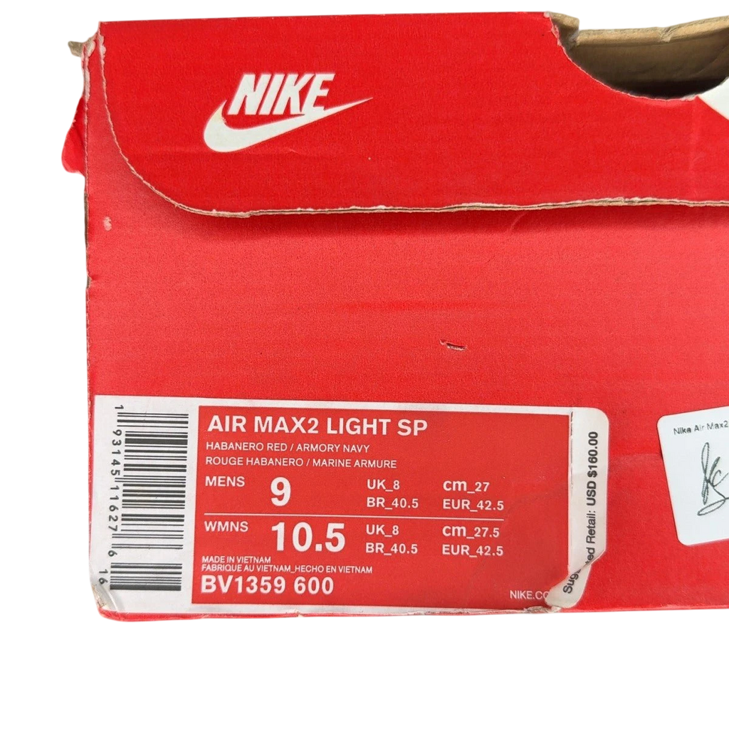 Nike Air Max2 Light Habanero Red Navy Emerald (Size 9)