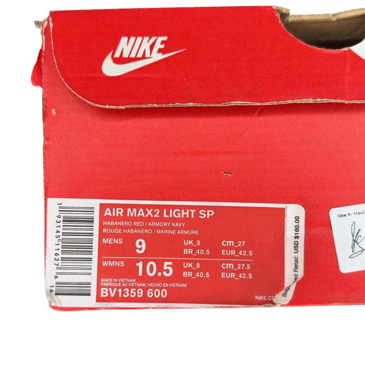 Nike Air Max2 Light Habanero Red Navy Emerald (Size 9)