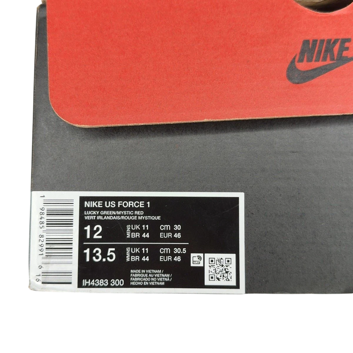 Nike Air Force 1 Low Lil Yachty Concrete Boys Lucky Green (Size 12)