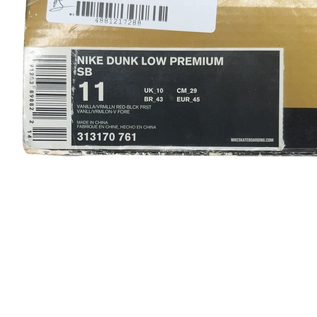 Nike SB Dunk Low Concepts Red Lobster (Size 11)
