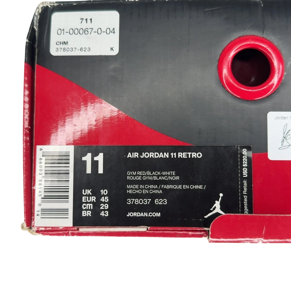 Jordan 11 Retro Win Like 96 (Size 11)