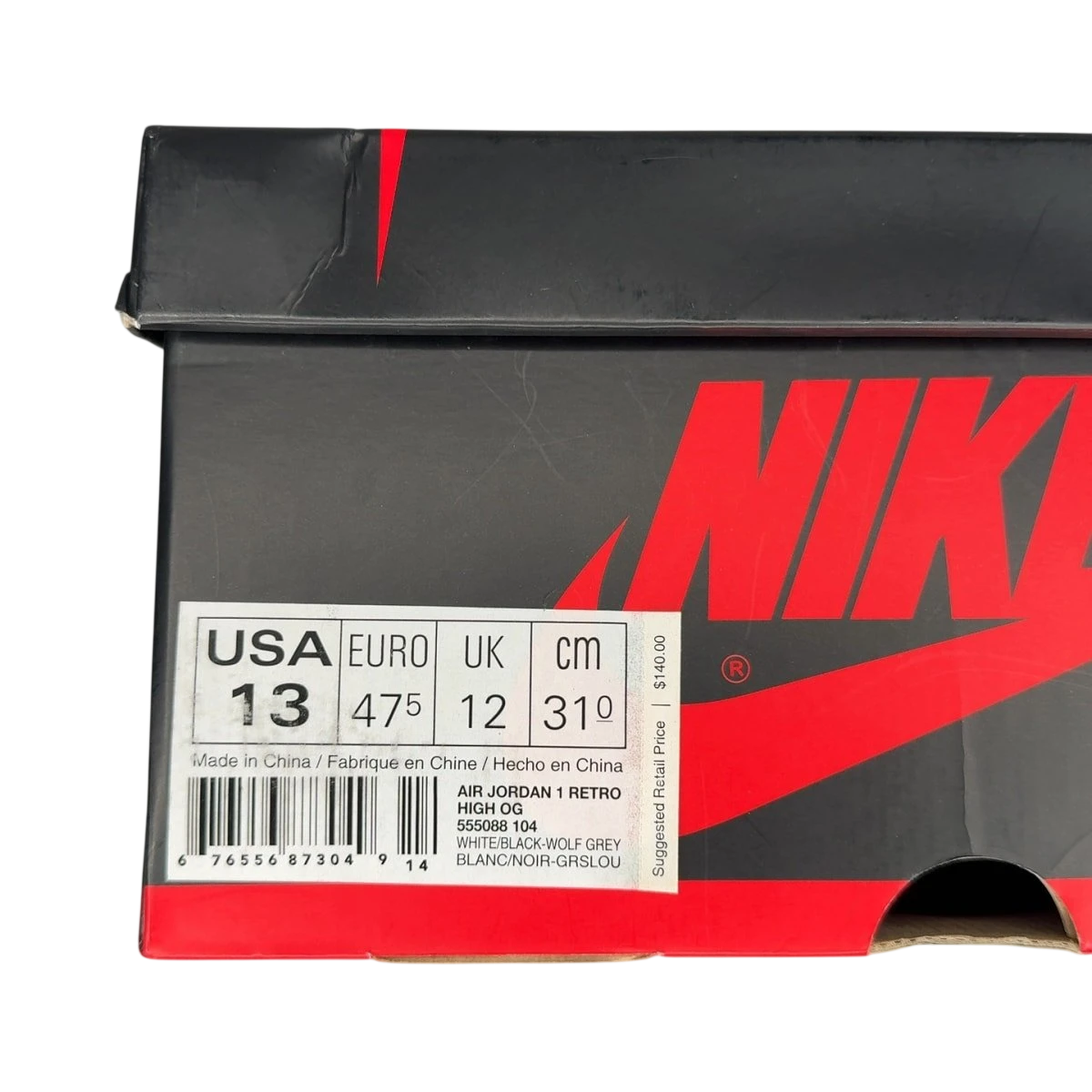 Jordan 1 Retro Barons (Size 13)