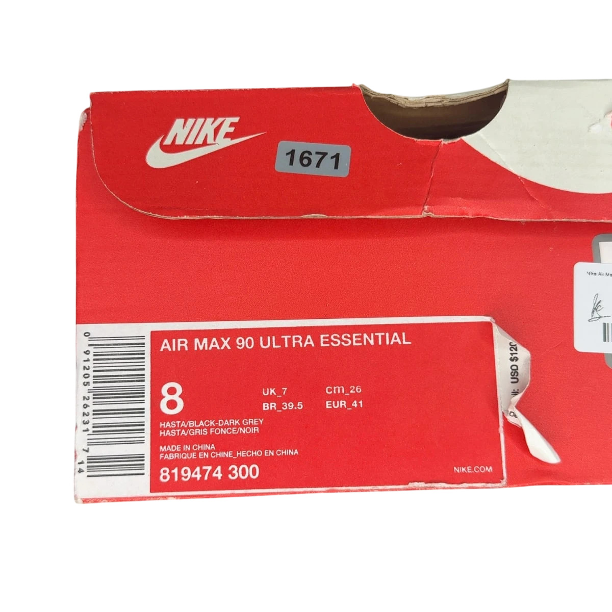 Nike Air Max 90 Ultra Essential 'Hasta' (Size 8)