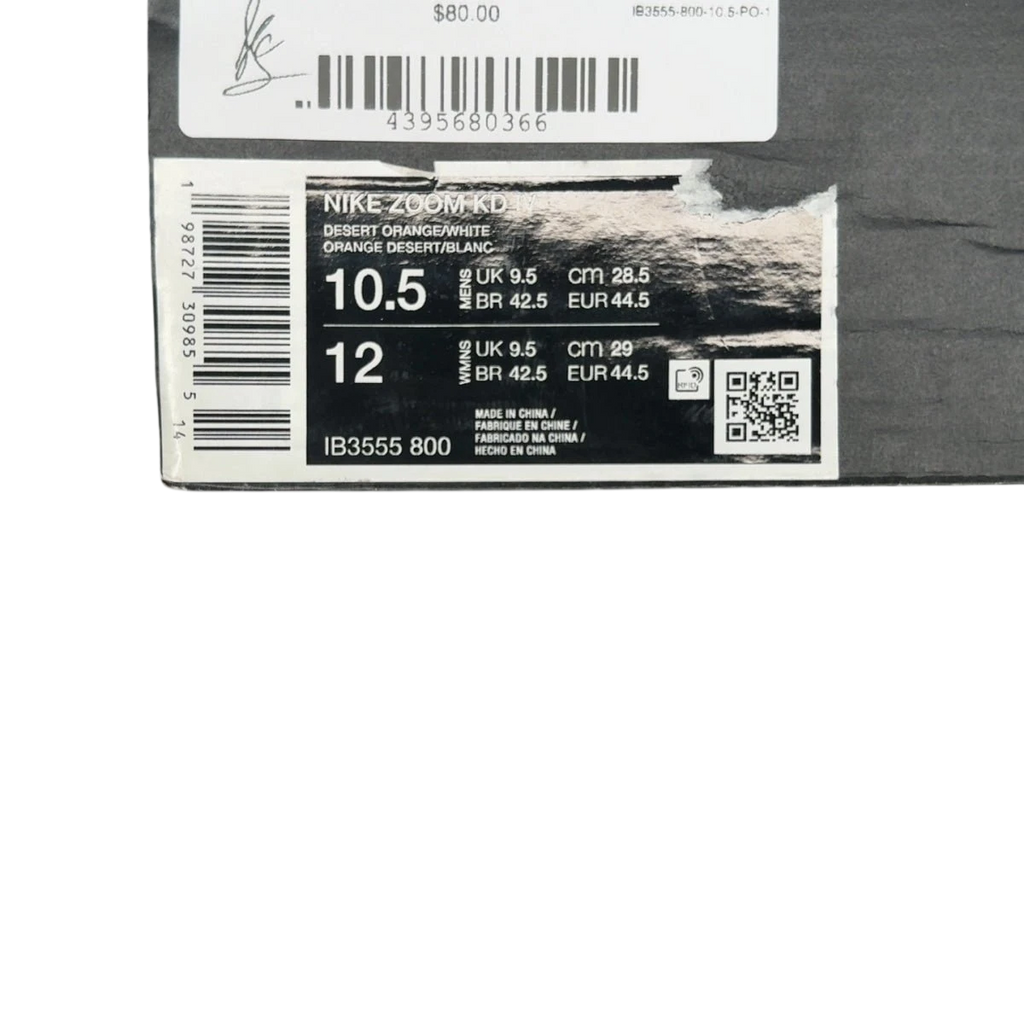 Nike KD 4 Texas Longhorns (2025) (Size 10.5)