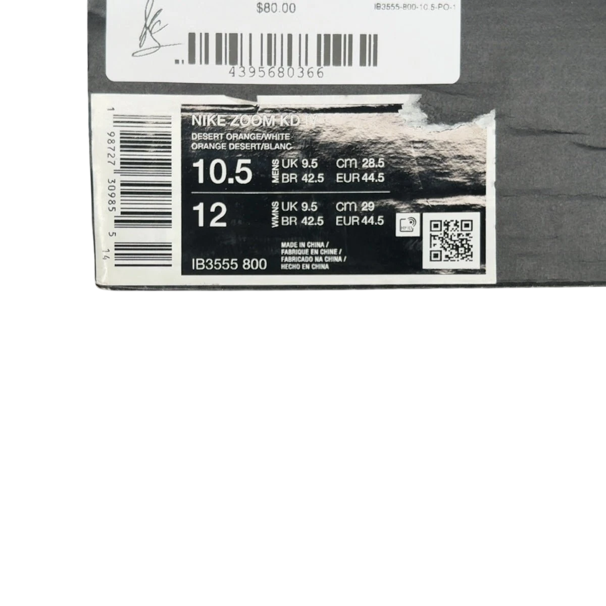 Nike KD 4 Texas Longhorns (2025) (Size 10.5)