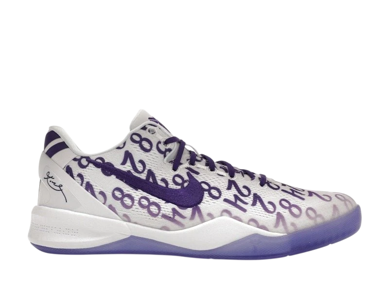 Nike Kobe 8 Protro Court Purple (GS)
