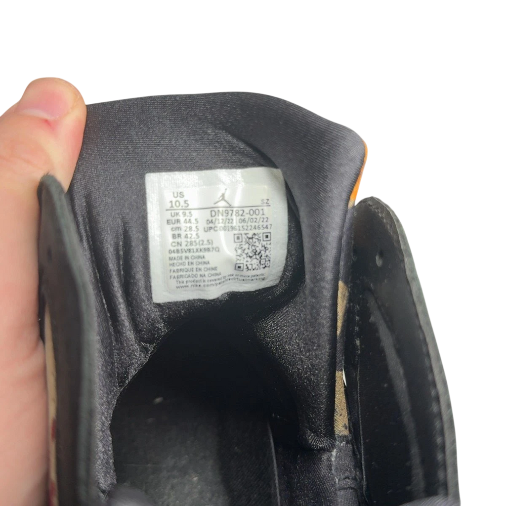 Jordan 7 Retro Black Olive (Size 10.5)