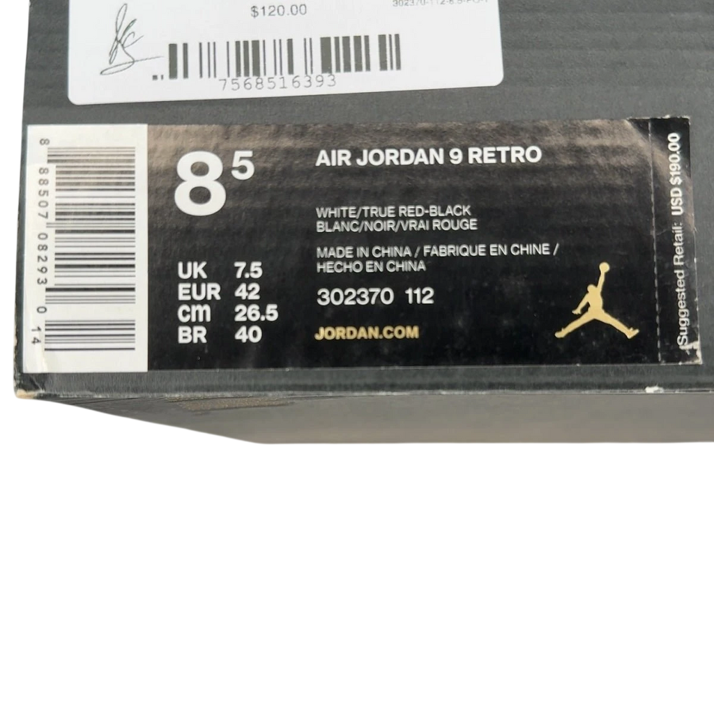 Jordan 9 Retro OG (2016) (Size 8.5)