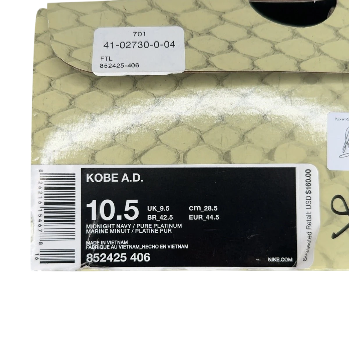 Nike Kobe A.D. Midnight Navy (Size 10.5)