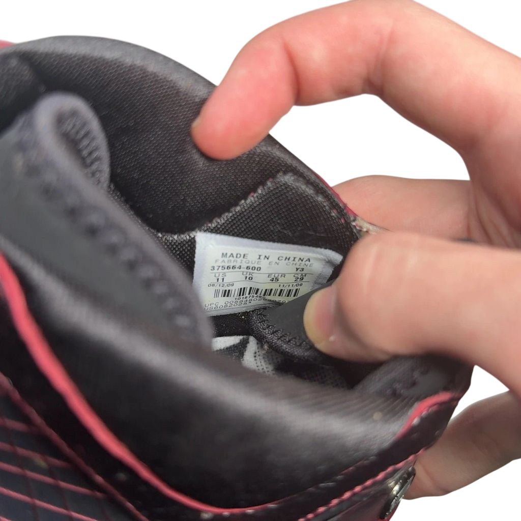 Nike LeBron 7 Christmas (2009) (Size 11)