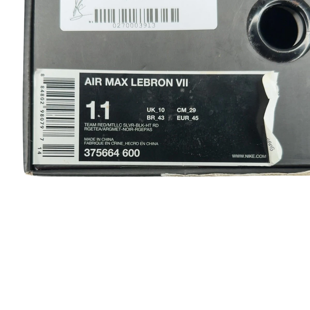 Nike LeBron 7 Christmas (2009) (Size 11)
