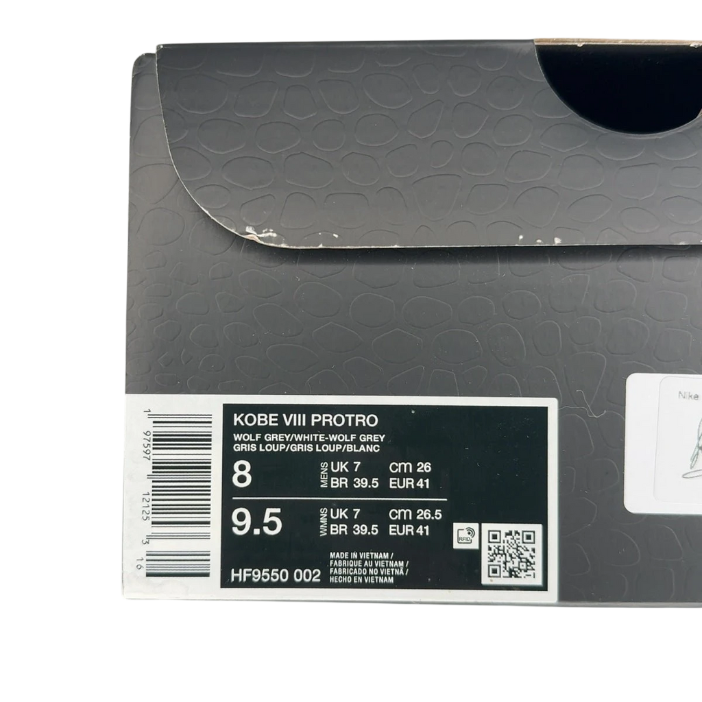 Nike Kobe 8 Protro Wolf Grey (Size 8)