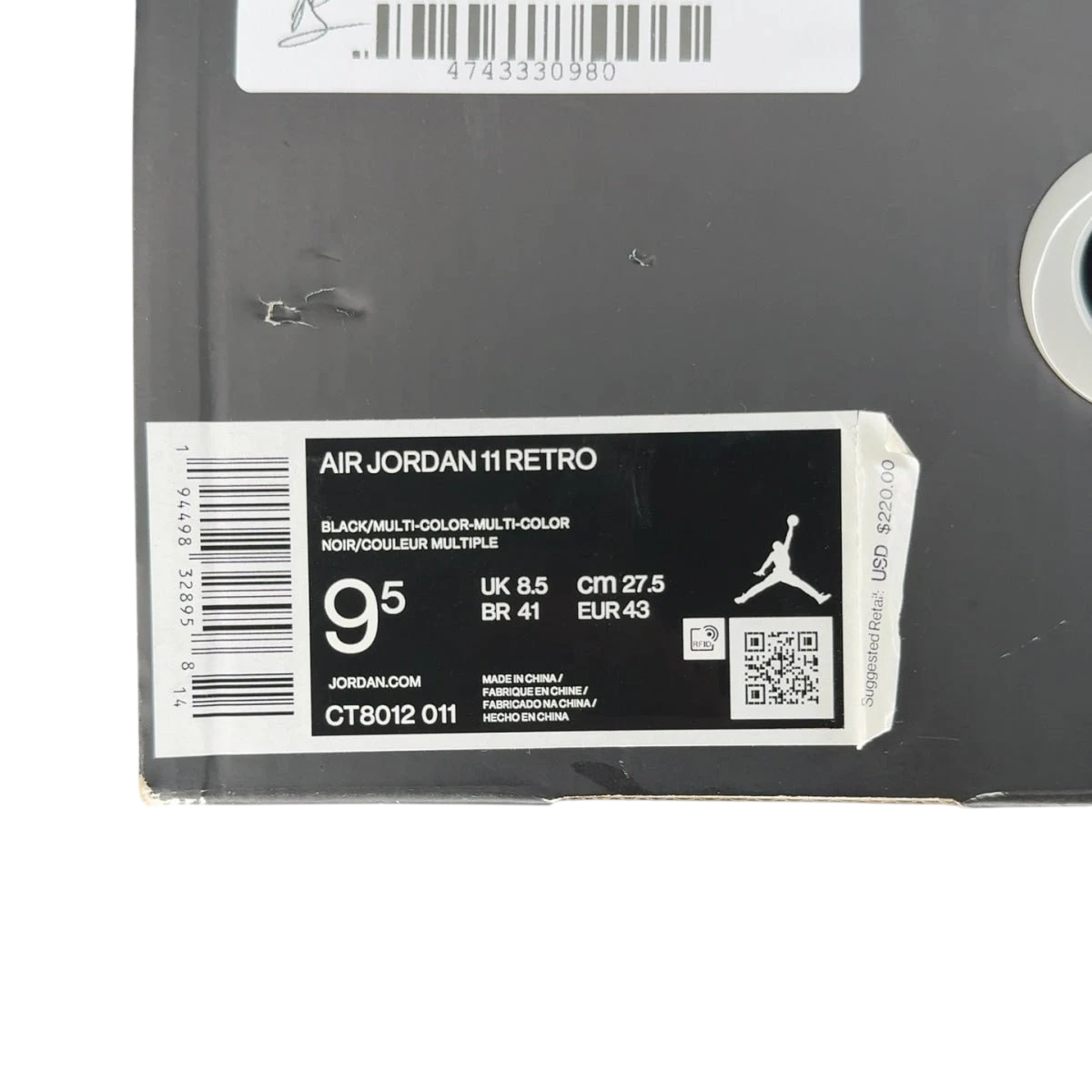 Jordan 11 Retro Jubilee 25th Anniversary (Size 9.5)