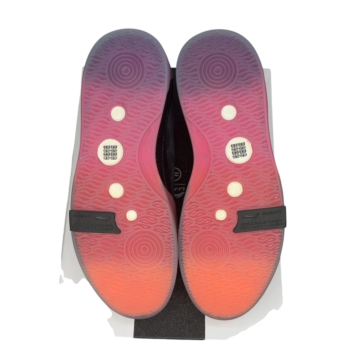 Li-Ning Ellington Pro "Sunrise" (Size 11)