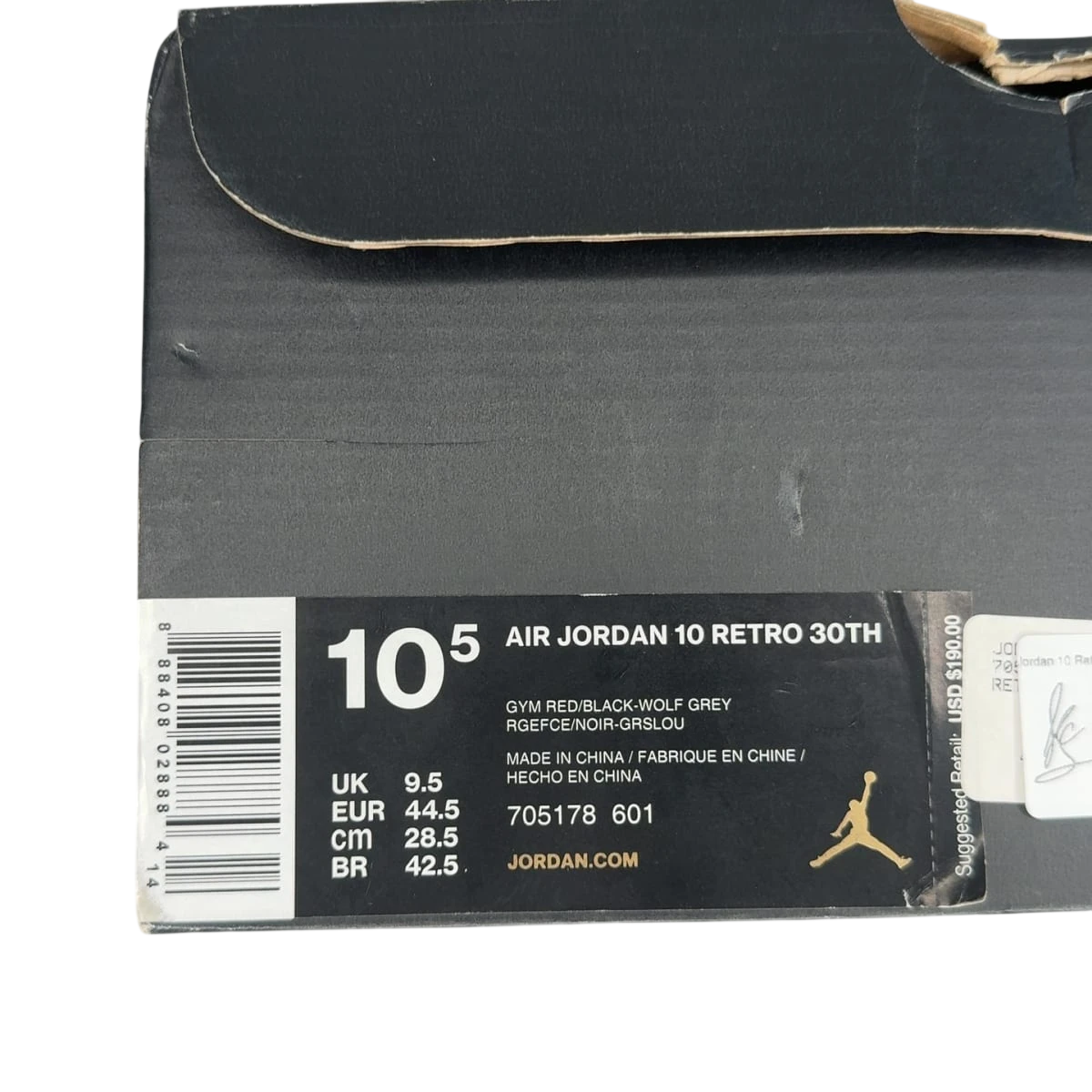 Jordan 10 Retro Bulls Over Broadway (Size 10.5)