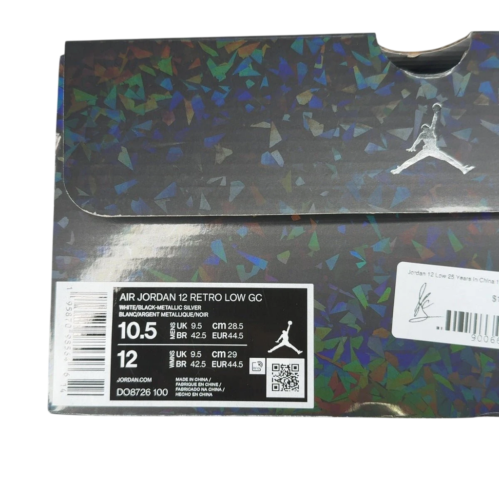 Jordan 12 Low 25 Years In China (Size 10.5)
