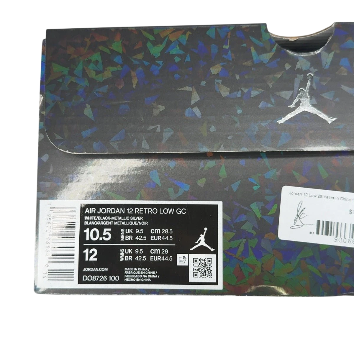 Jordan 12 Low 25 Years In China (Size 10.5)