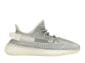 adidas Yeezy Boost 350 V2 Static (Non-Reflective)